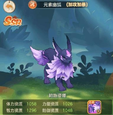 云上城之歌正版