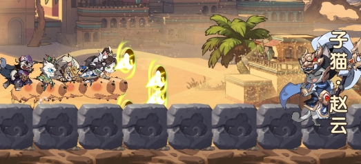 最強追逐手游最新版