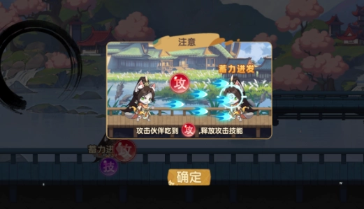 最強追逐手游最新版