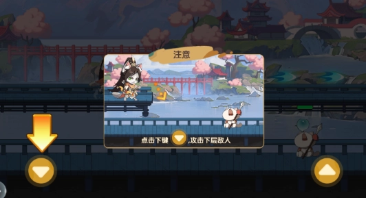 最強追逐手游最新版