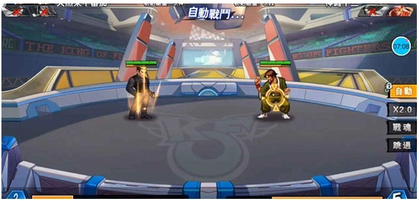 拳魂觉醒手游官方版