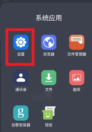 滚动的天空RUD饭制版游戏