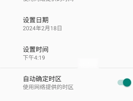 滚动的天空RUD饭制版游戏