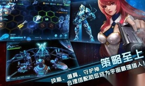 女神星球本 女神星球本