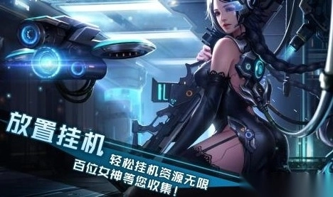 女神星球本 女神星球本