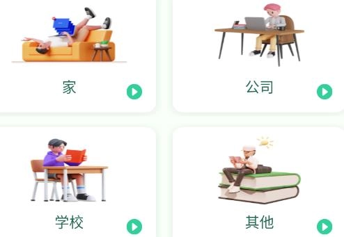 万能手机空调遥控器最新版 万能手机空调遥控器最新版