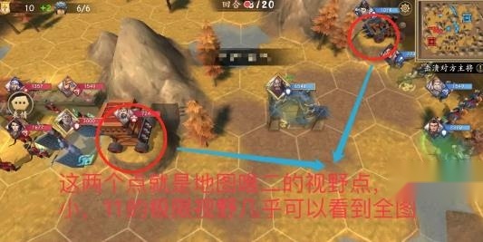 策魂三国最新版 策魂三国最新版