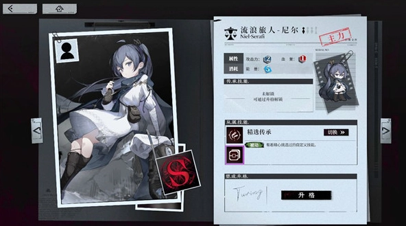 异色边缘最新版