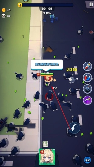 深渊战记最新版