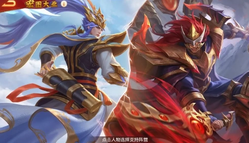 三国杀名将传最新版