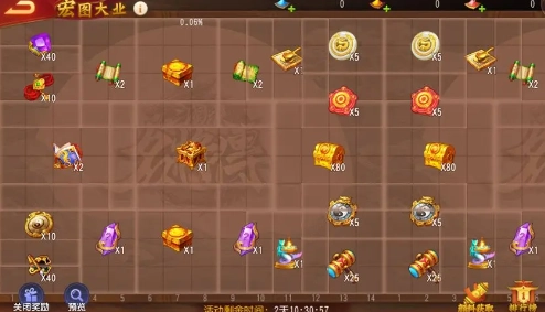三国杀名将传最新版