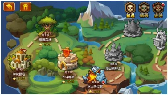新斗罗大陆最新版