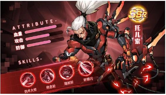 疯狂的阿尔法最新版