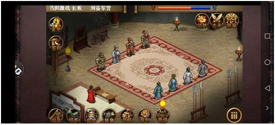 同人圣三国蜀汉传