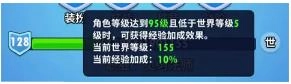 超元气火柴人安卓版