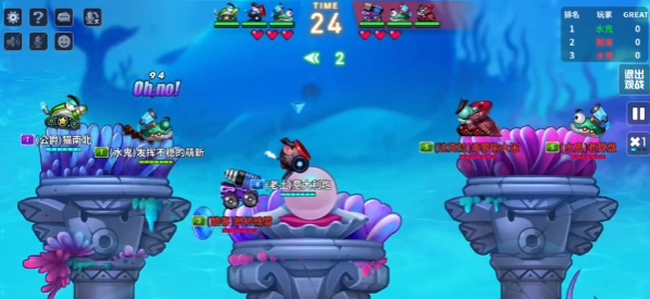 坦克大决战最新版