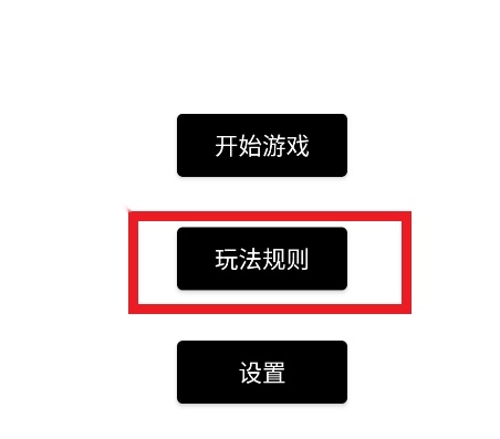 种菜模拟器游戏手机版2026下载