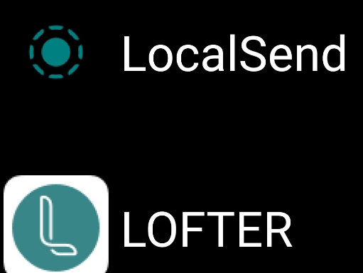 微思应用商店apk安装包手表版