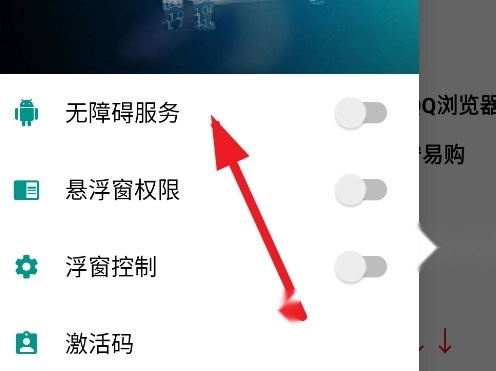 �������������籾