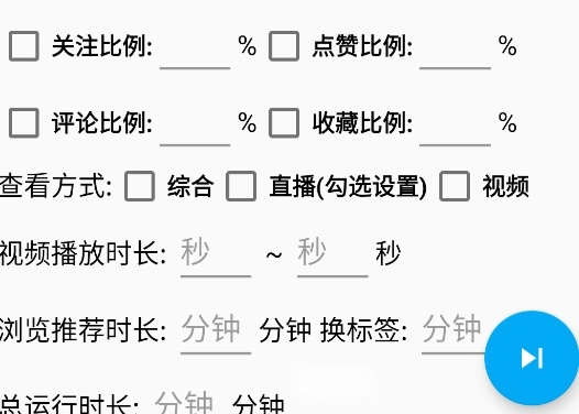 �������������籾