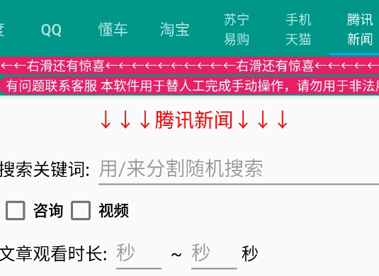 �������������籾