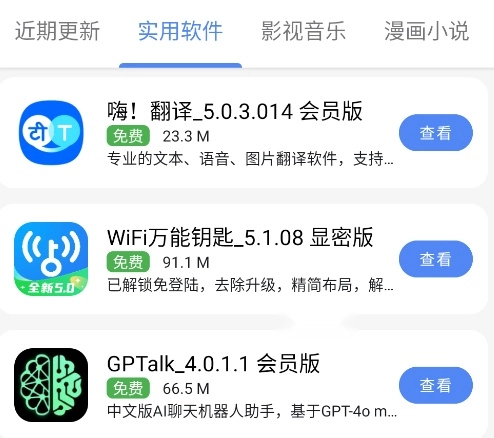 �ڴ�����������