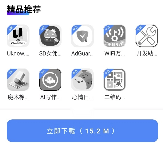 �ڴ�����������