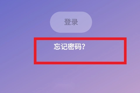 Spotify Lite官方版