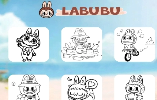 拉布布小画家游戏手机版