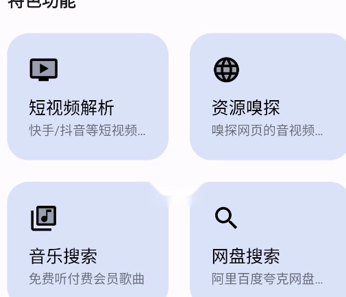 ���ƹ������ֻ���