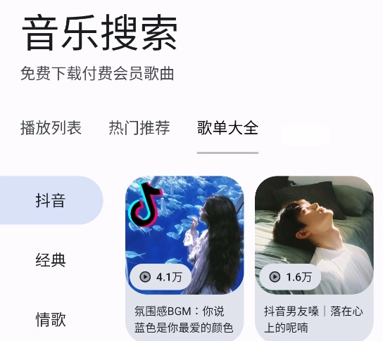 ���ƹ������ֻ���