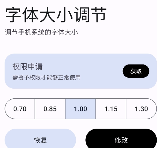 ���ƹ������ֻ���