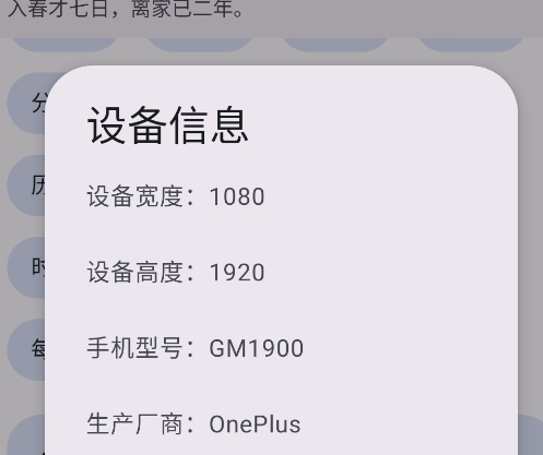 ���ƹ������ֻ���