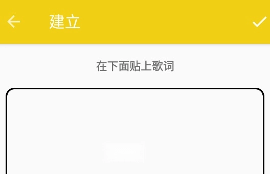 ��ʱ༭�����ֻ���