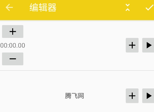 ��ʱ༭�����ֻ���