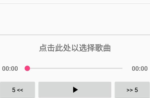 ��ʱ༭�����ֻ���