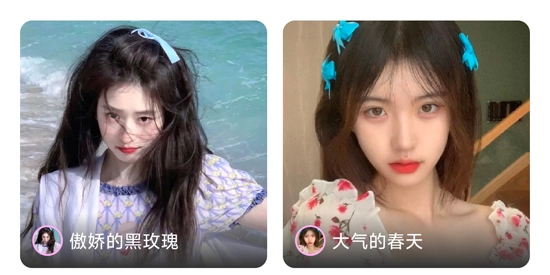 菲柠交友最新版 菲柠交友最新版