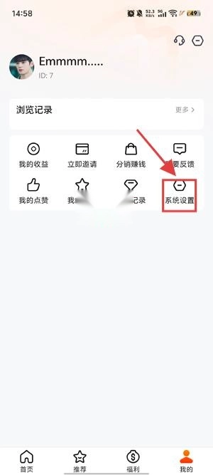 百果香短剧最新版