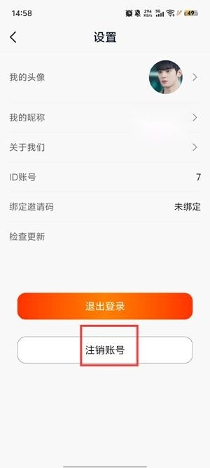 百果香短剧最新版