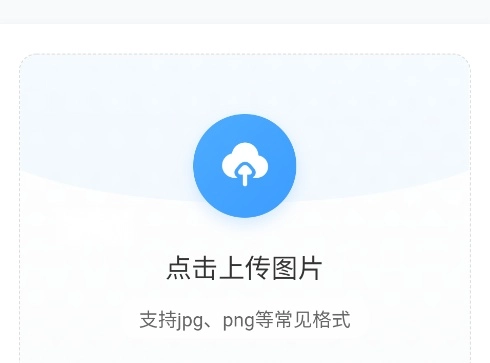 ϲ��ͼ���ֻ���