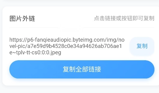 ϲ��ͼ���ֻ���