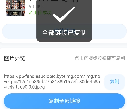 ϲ��ͼ���ֻ���