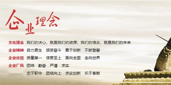 沙钢移动门户最新版(2)