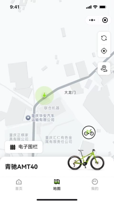 骑联智行图4