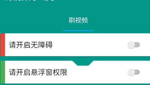 ˢ��Ƶ���־籾����