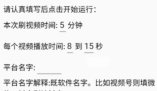 ˢ��Ƶ���־籾����