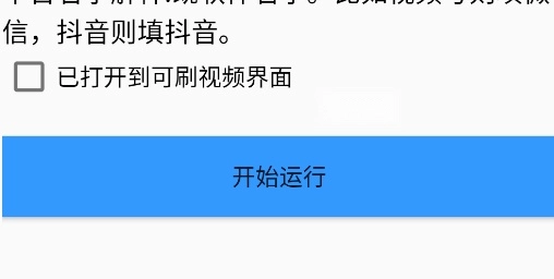 ˢ��Ƶ���־籾����