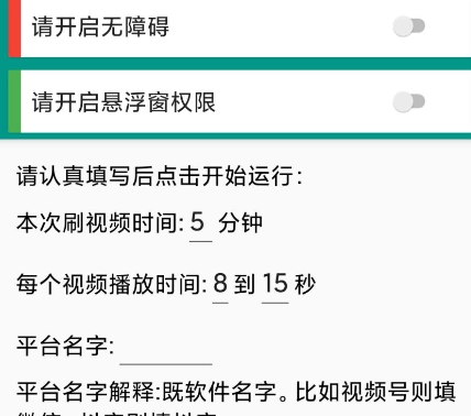 ˢ��Ƶ���־籾����