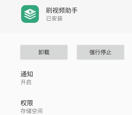 ˢ��Ƶ���־籾����