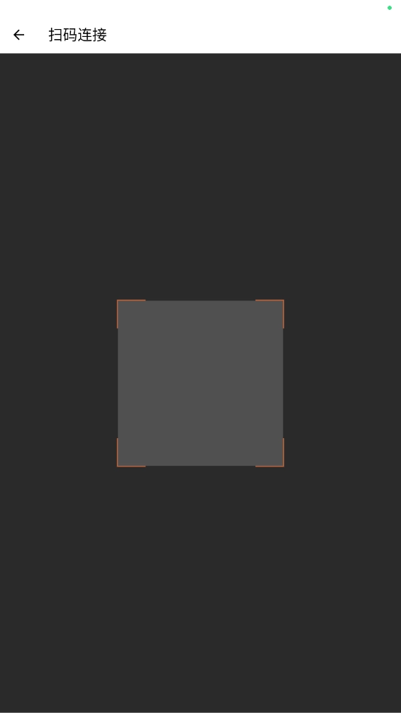 JoyAudio软件最新版